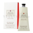 Crabtree & Evelyn - Ultra-Moisturising Hand Therapy (Spider Lily)