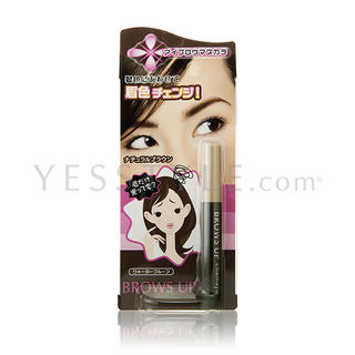 Brows Up Eyebrow Mascara (Natural Brown)