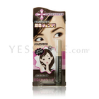 Naris Up - Brows Up Eyebrow Mascara (Natural Brown) Naris Up - Brows Up Eyebrow Mascara (Natural Brown)