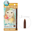 BCL - Everyver Girl Smooth Eyeliner (Brown)