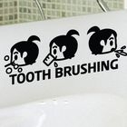 iswas - Wall Sticker - 'TOOTH BRUSHING'