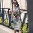 PUFFY - Tiger Print T-Shirt Dress