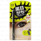 Naris Up - Naris Up Wink Up Kuromegachi Eyeliner