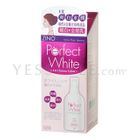 Zino - Perfect White 4 in 1 Essence Lotion