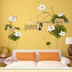 樂宅 - 蓮花牆貼 樂宅 - 蓮花牆貼