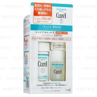 Kao - Curel Intensive Moisture Care Trial Kit II (4 items): Makeup Cleansing 30g + Wash 90ml + Lotion 30ml + Cream 10g Kao - Curel Intensive Moisture Care Trial Kit II (4 items): Makeup Cleansing 30g + Wash 90ml + Lotion 30ml + Cream 10g