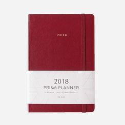 Full House - 2018 Plain Planner (S/M) Full House - 2018 Plain Planner (S/M)