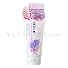 BeautyMate - Love Flower Hand Cream
