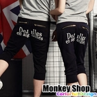 Monkey Shop - Zip-Details Sweatpants