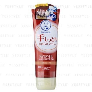 Hand Veil Hand & Nail Cream