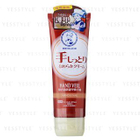 Mentholatum - Hand Veil Hand & Nail Cream