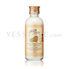Skinfood - Parsley & Mandarin Emulsion (For Troubled Skin)