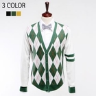Style YOURS - Argyle Pattern V-Neck Cardigan