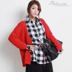 Stylementor - Loose-Fit Rib-Knit Cardigan