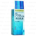 Shiseido - Aqualabel White AC Emulsion (Green)