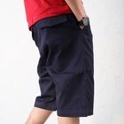 AOYAMA - Flap-Pocket Cargo Shorts