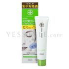 Kose - P-Hole Effector Cream Essence