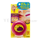 SANA - Covercom Face Powder SPF 50+ PA+++ (#03 Medium Beige) SANA - Covercom Face Powder SPF 50+ PA+++ (#03 Medium Beige)