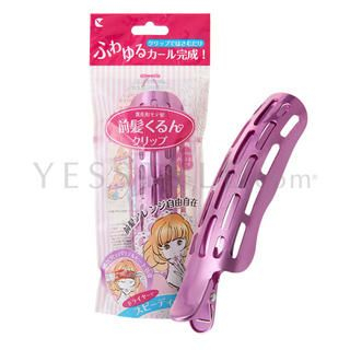 Front Hair Clip Metal (Pink) (114-C-580) Front Hair Clip Metal (Pink) (114-C-580)