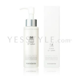 Natural Facial Classic A+1 Lotion