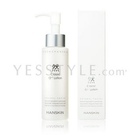 Hanskin - Natural Facial Classic A+1 Lotion