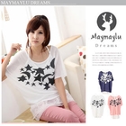 Maymaylu Dreams - Set: V-Neck Print Tee + Slipdress