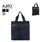 AJITO - Genuine Leather Trim Tote