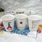Na Na - Ceramic Mug