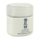 Kose - Sekkisei Supreme Revitalizing Cream I