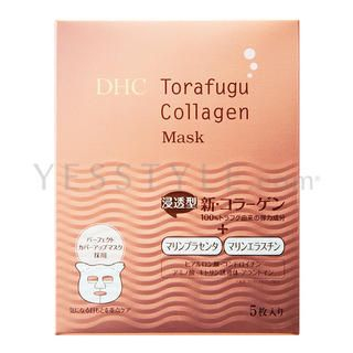 Torafugu Collagen Mask