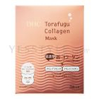 DHC - Torafugu Collagen Mask