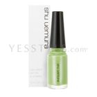 Shu Uemura - Nail Color