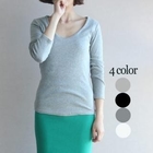 Elli's Cabinet - V-Neck Long-Sleeve T-Shirt