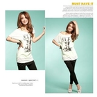 Kiwi Shop - Set: Elephant Print Top+Camisole