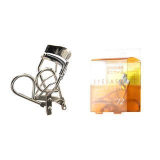 No.72 Eyelash Curler (Foldable Type, 33mm) (Orange Box) No.72 Eyelash Curler (Foldable Type, 33mm) (Orange Box)