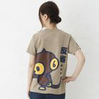 Buden Akindo - Short-Sleeve Printed T-Shirt - Regretting Monkey