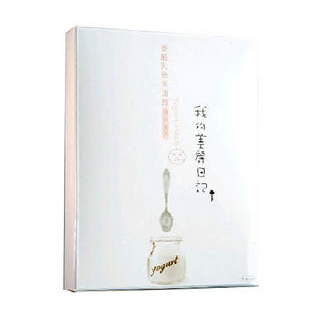 Yogurt Mask Yogurt Mask