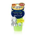B&C - Lab Deep Cleansing Cream (HA)