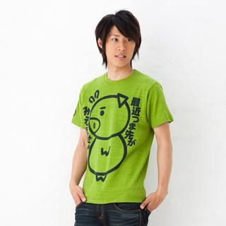 Short-Sleeve Print T-Shirt - 'I can't see my toes!' Pig Short-Sleeve Print T-Shirt - 'I can't see my toes!' Pig