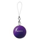 Zumreed - Zumreed Sound Ball