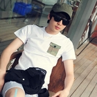 SLIM&FIT - Camo Print Detail T-Shirt