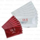 SK-II - Whitening Source Derm-Revival Program