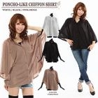 Mignon - Batwing-Sleeve Chiffon Blouse