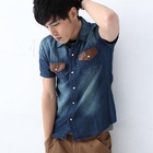 MR.PARK - Faux-Leather-Pocket Denim Shirt