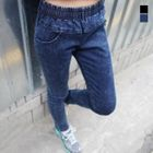 J-ANN - Elastic Waist Skinny Jeans