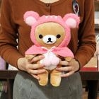 iswas - 'Rilakkuma' Plush Doll