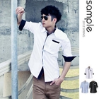Sample - Contrast-Trim Cuffed Oxford Shirt