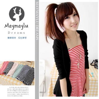 Striped Skirt / Dress