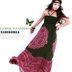 Nabi - Smocked Maxi Sundress