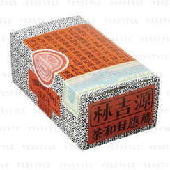 Yuen Kut Lam - Kam Wo Tea Yuen Kut Lam - Kam Wo Tea